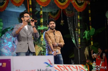 Mukunda Movie Audio Launch